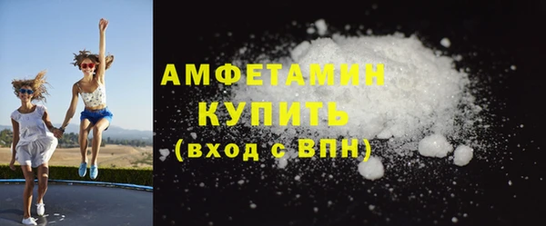 mdma Киренск