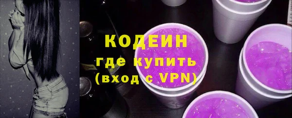 круглые Осинники