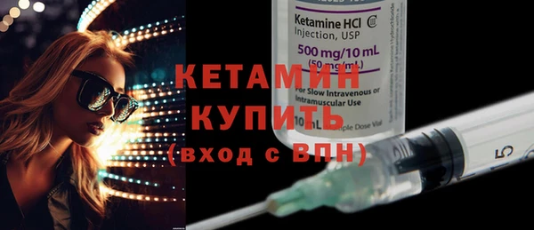 гашиш Остров