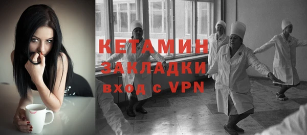 jwh Киреевск