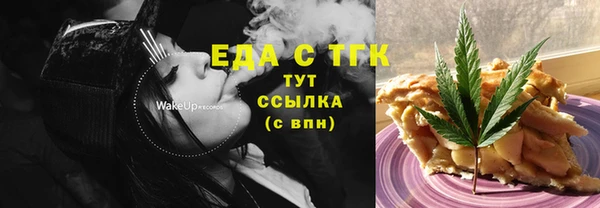 гашиш Остров