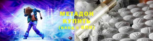 круглые Осинники