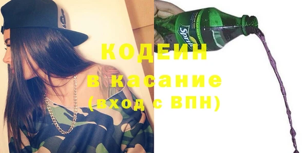 дурь Весьегонск