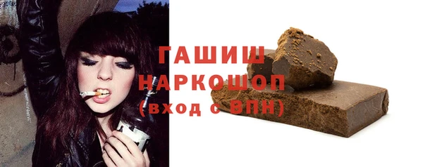 МДПВ Кодинск