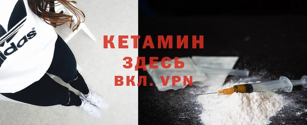 круглые Осинники