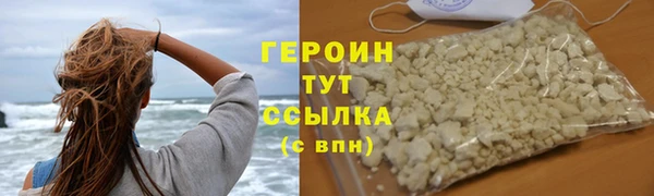 гашиш Остров