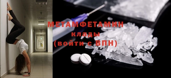 гашиш Остров