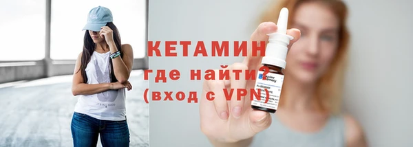 метадон Корсаков