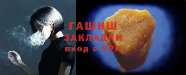 гашиш Остров