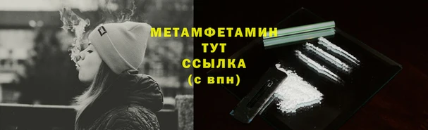 гашиш Остров