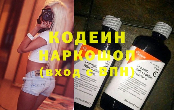 гашиш Остров