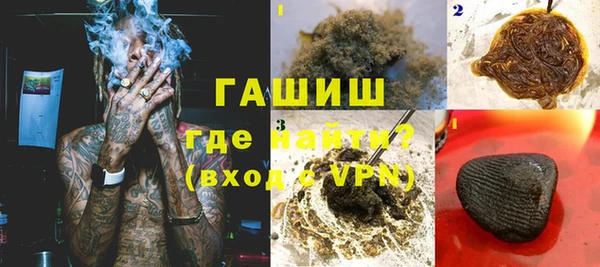 ALPHA-PVP Козельск