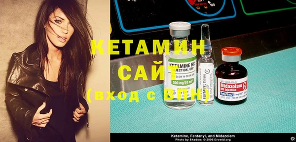 круглые Осинники