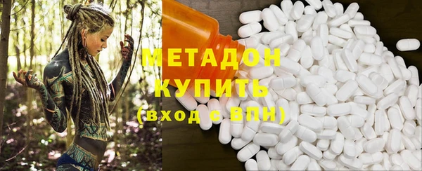 гашиш Остров