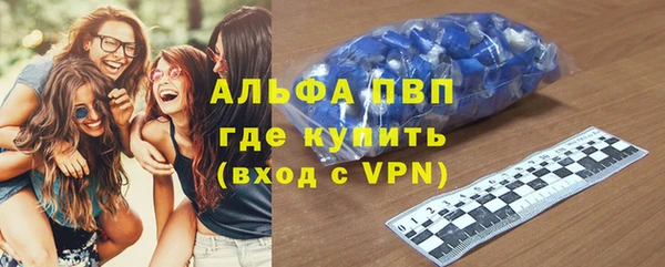 круглые Осинники
