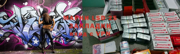 гашиш Остров
