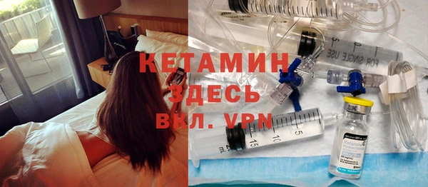 PSILOCYBIN Хадыженск