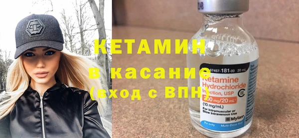 гашик Коряжма