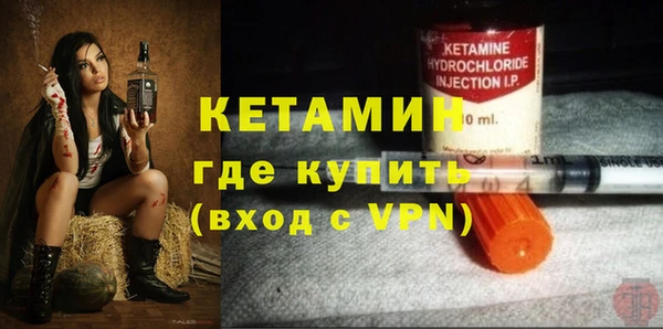 метадон Корсаков