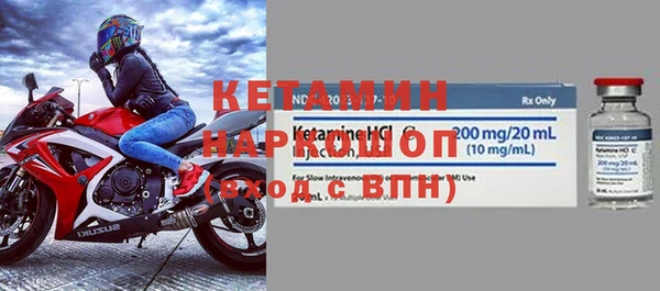 ALPHA-PVP Козельск