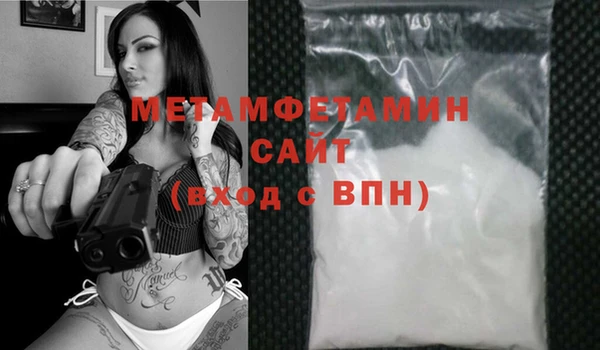Альфа ПВП Козловка