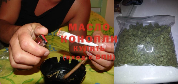 гашиш Остров