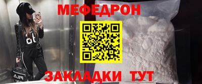 метадон Апрелевка