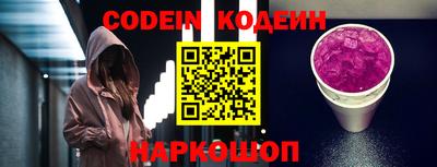 метадон Апрелевка