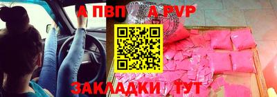 метадон Апрелевка