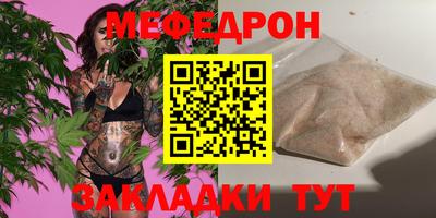 MDMA Аргун