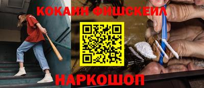 MDMA Аргун
