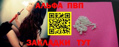 метадон Апрелевка