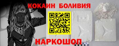 mdma Апшеронск