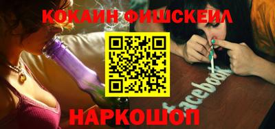 mdma Апшеронск