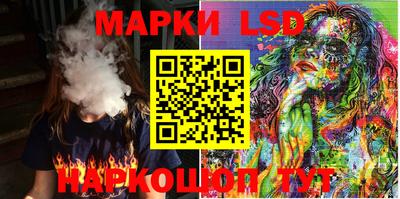 mdma Апшеронск