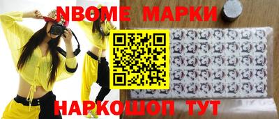 MDMA Аргун
