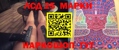метадон Апрелевка