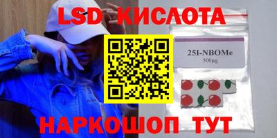 MDMA Аргун