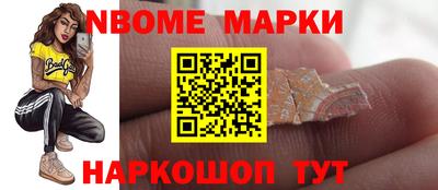 MDMA Аргун