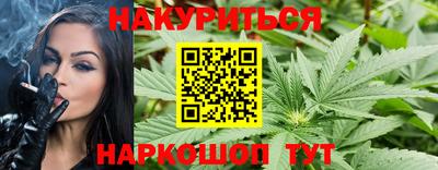 MDMA Аргун