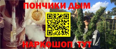 метадон Апрелевка