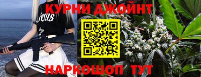mdma Апшеронск