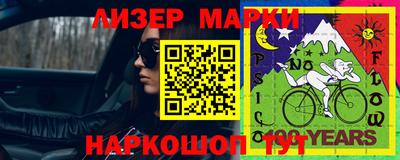метадон Апрелевка