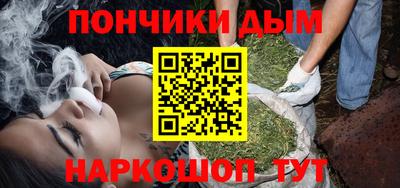 метадон Апрелевка