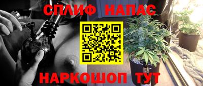 метадон Апрелевка