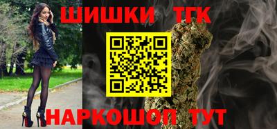 mdma Апшеронск