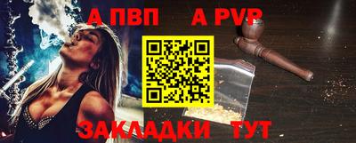 метадон Апрелевка