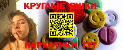 mdma Апшеронск