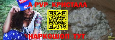 метадон Апрелевка
