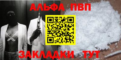 метадон Апрелевка